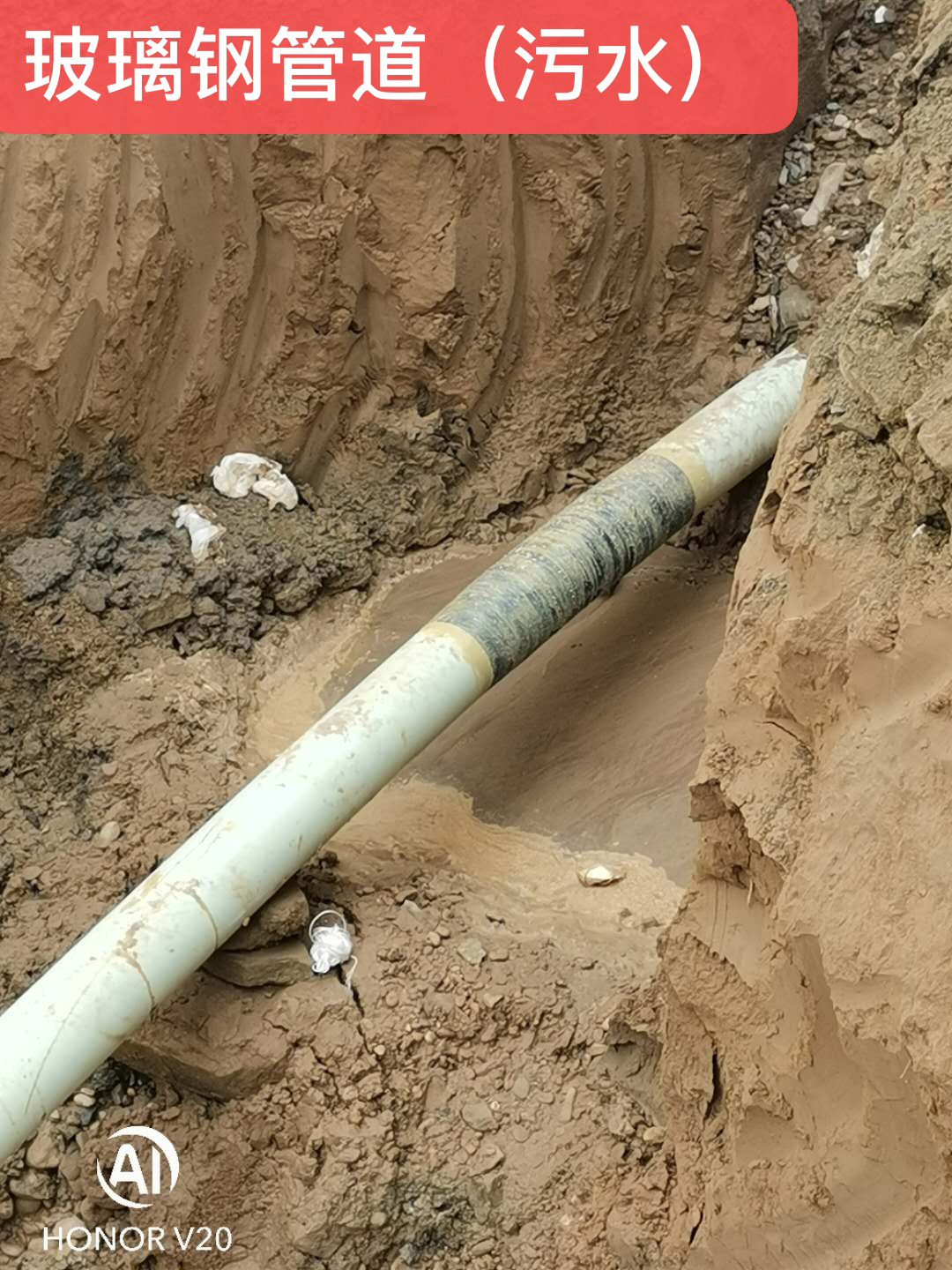 混凝土路面露石子怎么办，若何急剧建复？