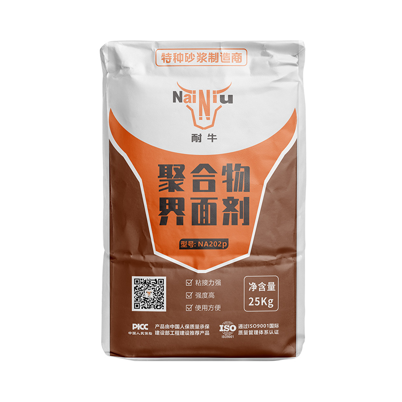 w66利来界面剂的正确使用