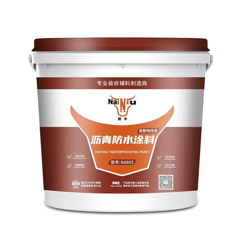 防水涂料必要具备哪些个性？