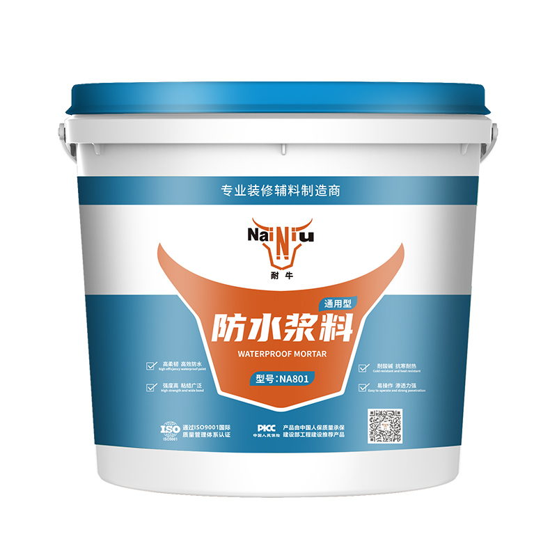 涂料开封后若何保留好（下）