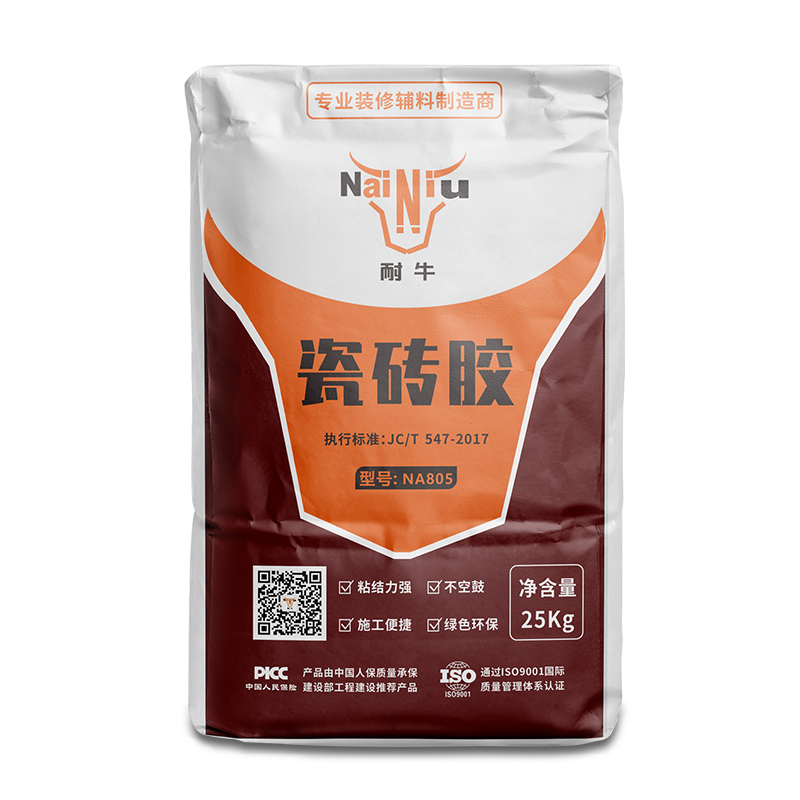 瓷砖胶掺水泥的后果