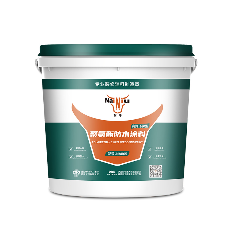 w66利来聚氨酯防水涂料的特点（一）