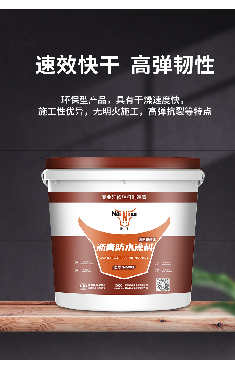 耐；繁７浪苛系奶氐悖ǘ）