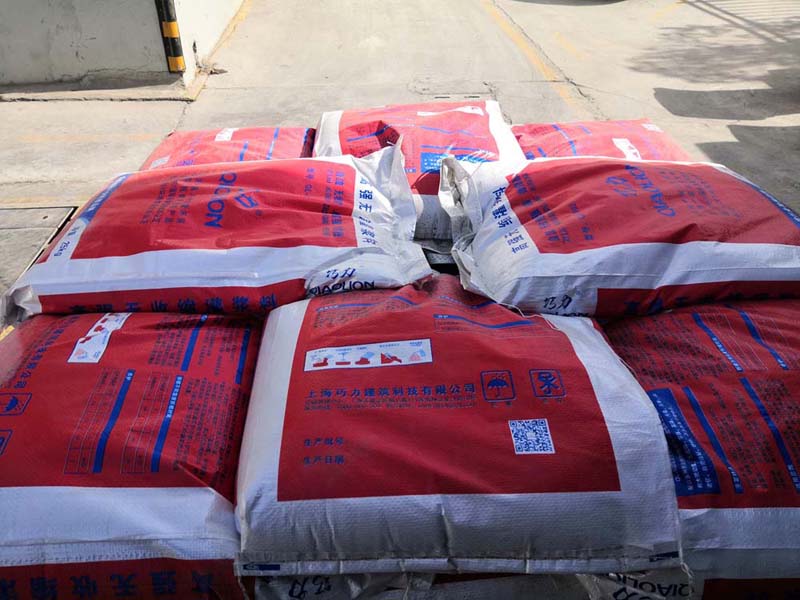 浅谈灌浆料砌体的质量治理（四）