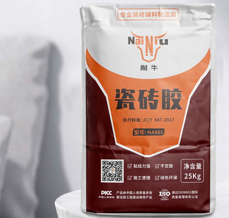 瓷砖胶和水泥哪种好？