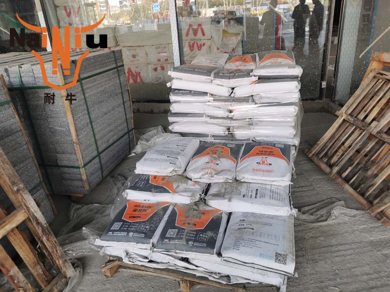 防水堵漏中，灌浆料的防护措施和具体施工法子（下）