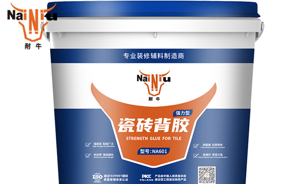 w66利来瓷砖背胶的利益