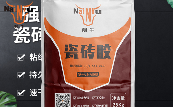 w66利来瓷砖胶和水泥哪个划算
