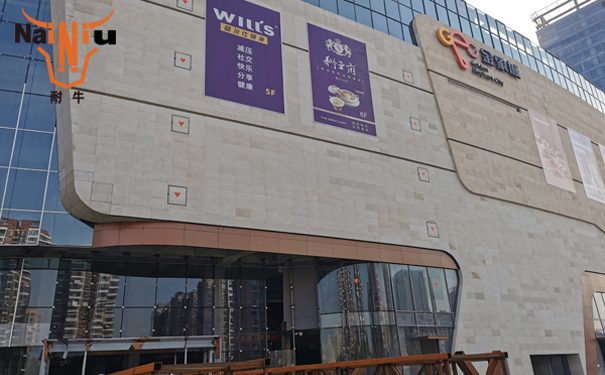 w66利来瓷砖背胶用什么法子去除