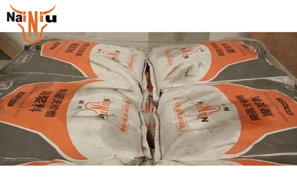 灌浆料在冬季若何去养护？