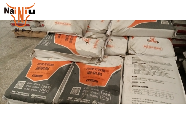 灌浆料膨胀机能是什么，以及产生离析的原因是什么？