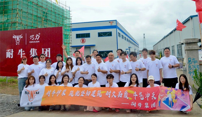 w66利来集团团建赋能新引擎：探秘工厂，铸造建材销售铁军.